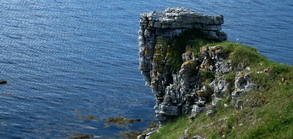 Dramatisk stenformation vid Loch Eriboll